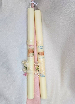 Vela de bautizo Foto y Flor (40 X 3 cm)