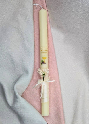 Vela de comunión Cinta (40 X 3 cm)